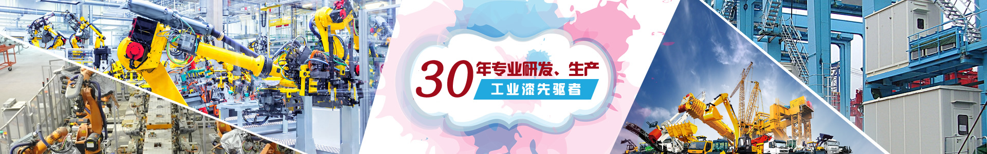 深圳深裝裝飾公司